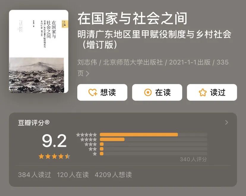 755c8e91e993af7a1eda23c9ff0b60de