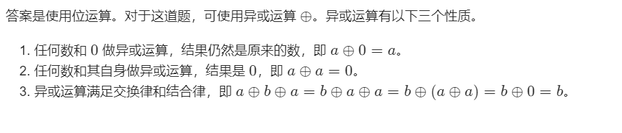 image-20200807111500764