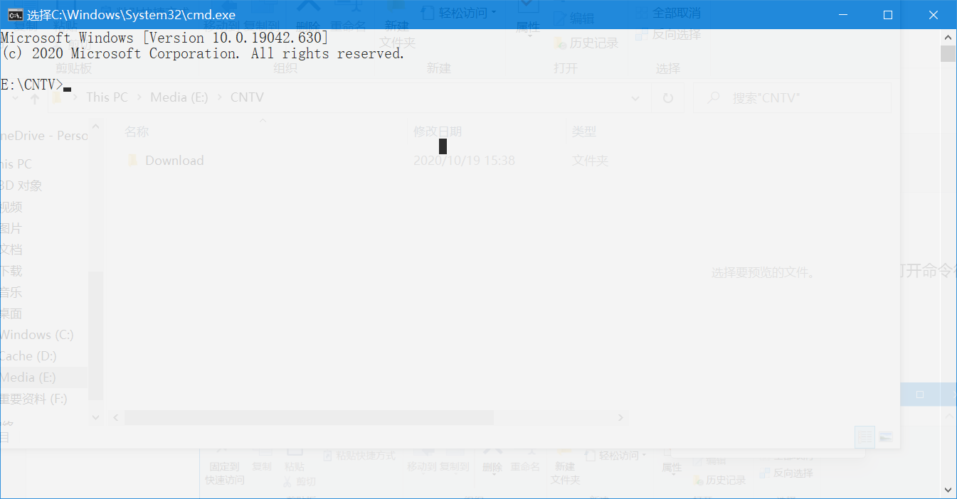 image-20201114173917127